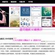 管家婆要多少钱一个